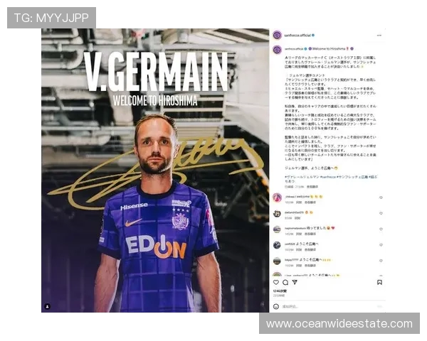 广岛主帅赞澳超球队身体素质强大强调保持联赛优异表现