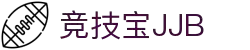 竞技宝·(JJB)官网-中国电竞先驱